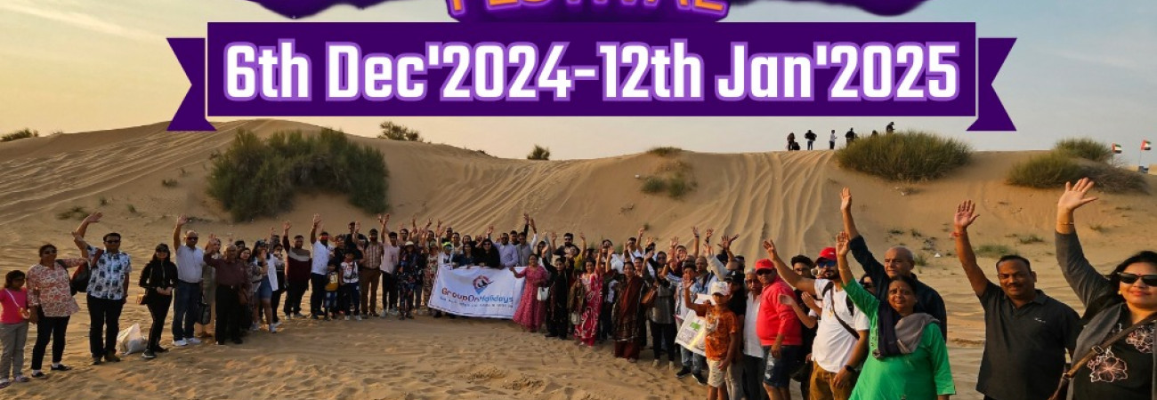 25-29 Dec 2024 - Delhi - Dubai - Abu Dhabi - Delhi Fixed Departure