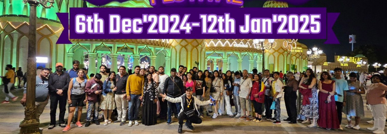 11-15 Dec 2024 - Chennai- Dubai - Abu Dhabi Chennai Fixed Departure