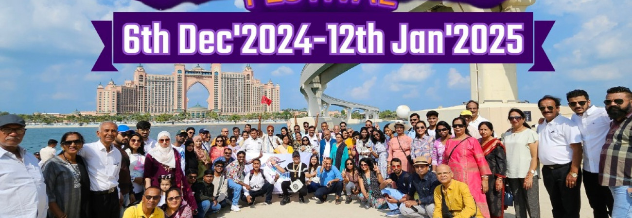 11-15 Dec 2024 - Jaipur - Dubai - Abu Dhabi - Jaipur Fixed Departure