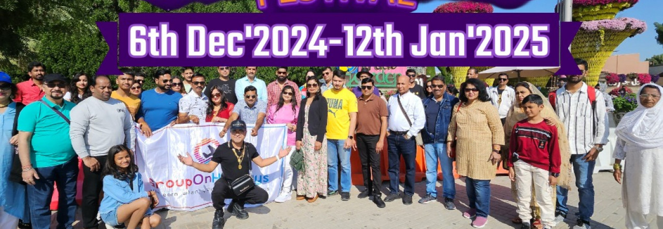 25-29 Dec 2024 - Bangalore - Dubai - Bangalore Fixed Departure